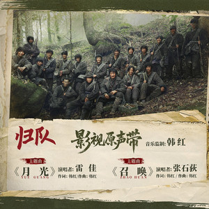 啊啊啊骚护士视频
