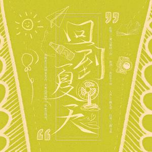 啊啊啊骚护士视频
