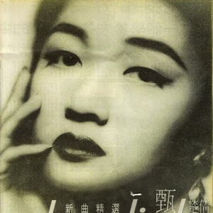 啊啊啊骚护士视频
