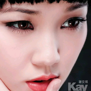 啊啊啊骚护士视频
