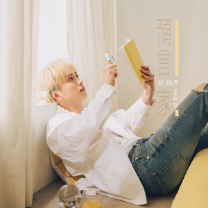 啊啊啊骚护士视频
