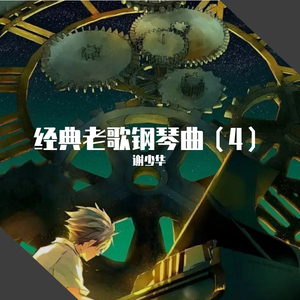 啊啊啊骚护士视频
